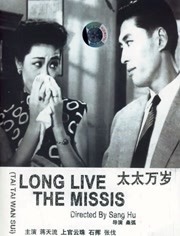 30多岁的小妈